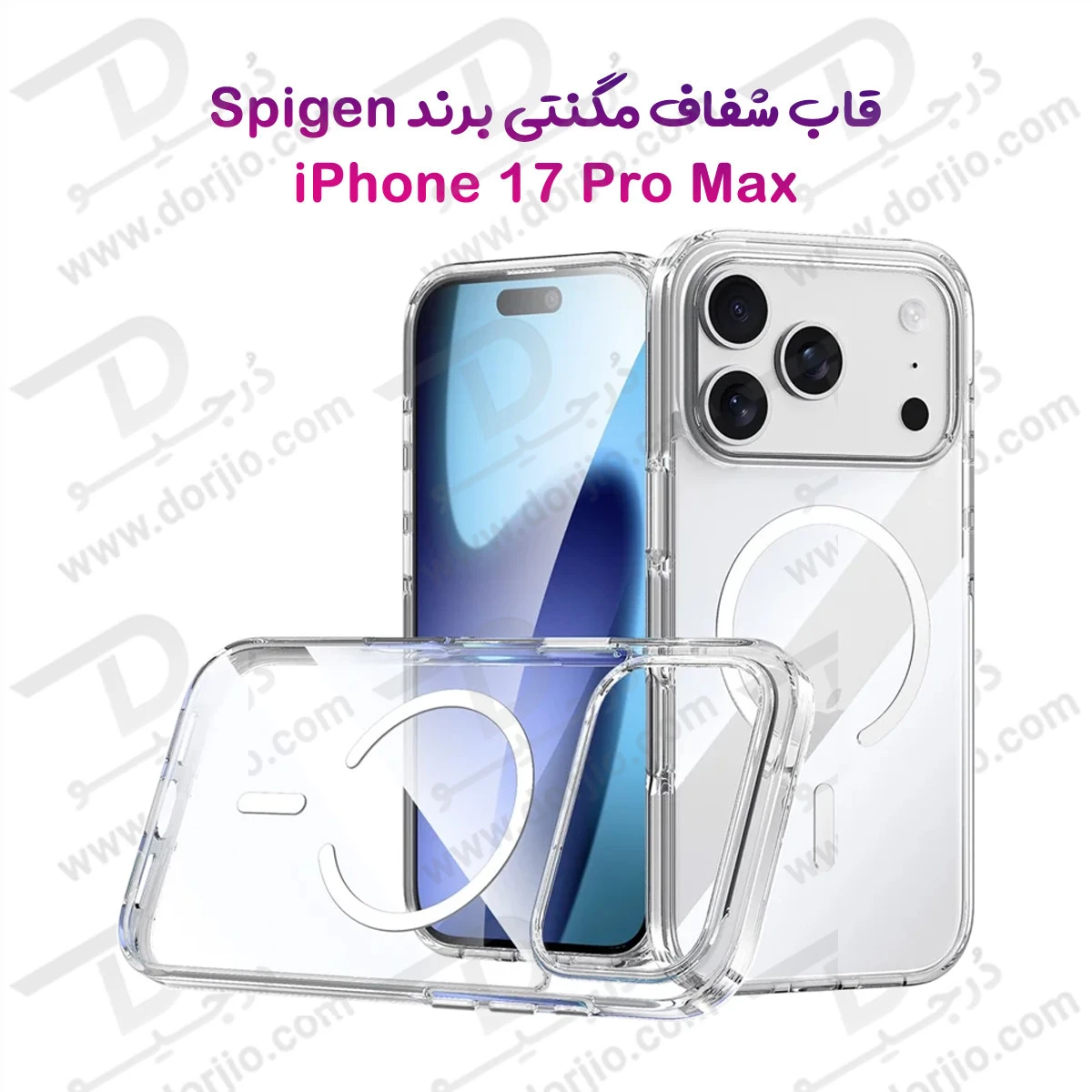 کریستال کاور شفاف مگ سیف iPhone 17 Pro Max مارک Spigen