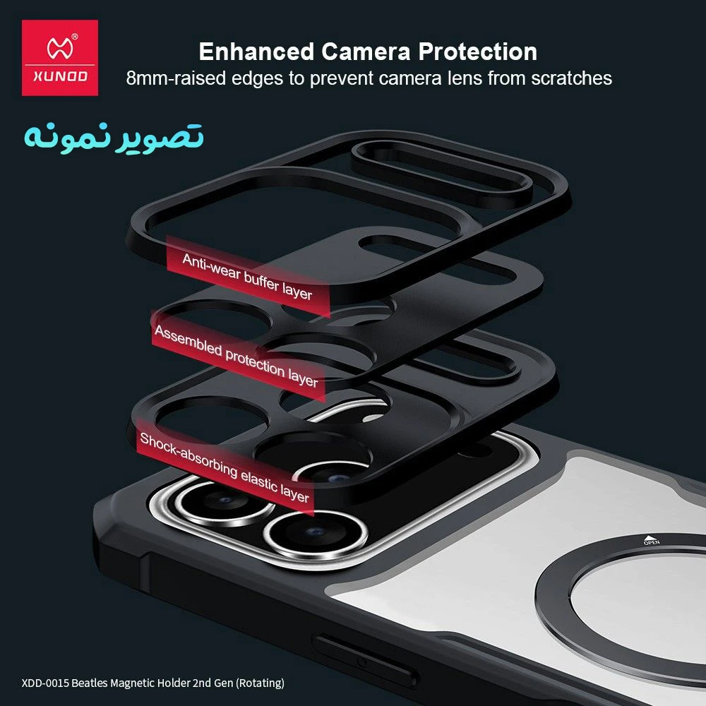 خرید گارد شفاف رینگ استند مگ سیف iPhone 17 Air مارک XUNDD سری Beatle Holder خرید گارد شفاف رینگ استند مگ سیف iPhone 17 Air مارک XUNDD سری Beatle Holder