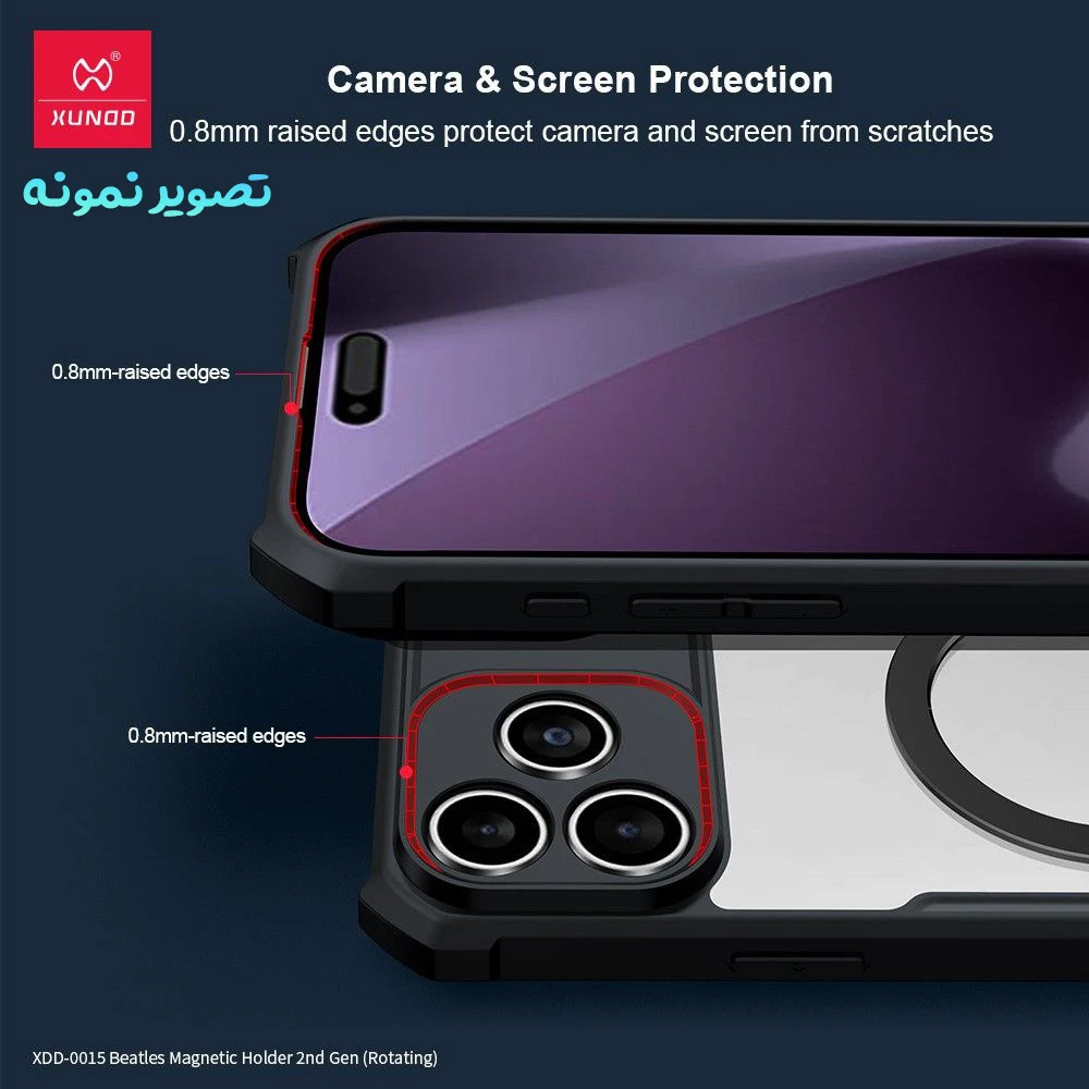 خرید گارد شفاف رینگ استند مگ سیف iPhone 17 Air مارک XUNDD سری Beatle Holder خرید گارد شفاف رینگ استند مگ سیف iPhone 17 Air مارک XUNDD سری Beatle Holder