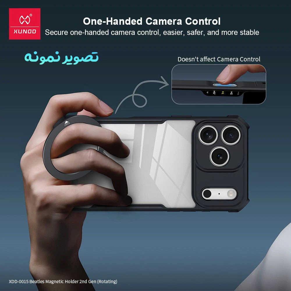 خرید گارد شفاف رینگ استند مگ سیف iPhone 17 Air مارک XUNDD سری Beatle Holder خرید گارد شفاف رینگ استند مگ سیف iPhone 17 Air مارک XUNDD سری Beatle Holder