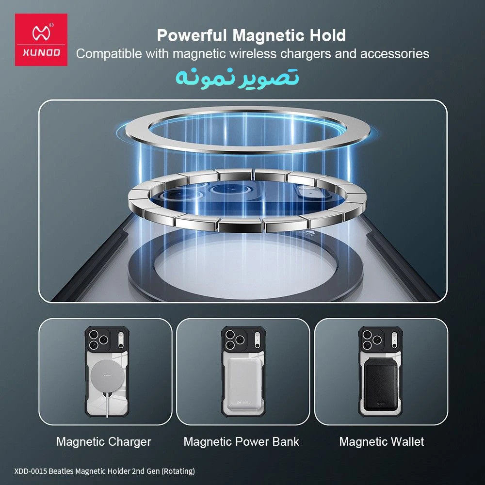 خرید گارد شفاف رینگ استند مگ سیف iPhone 17 Air مارک XUNDD سری Beatle Holder خرید گارد شفاف رینگ استند مگ سیف iPhone 17 Air مارک XUNDD سری Beatle Holder