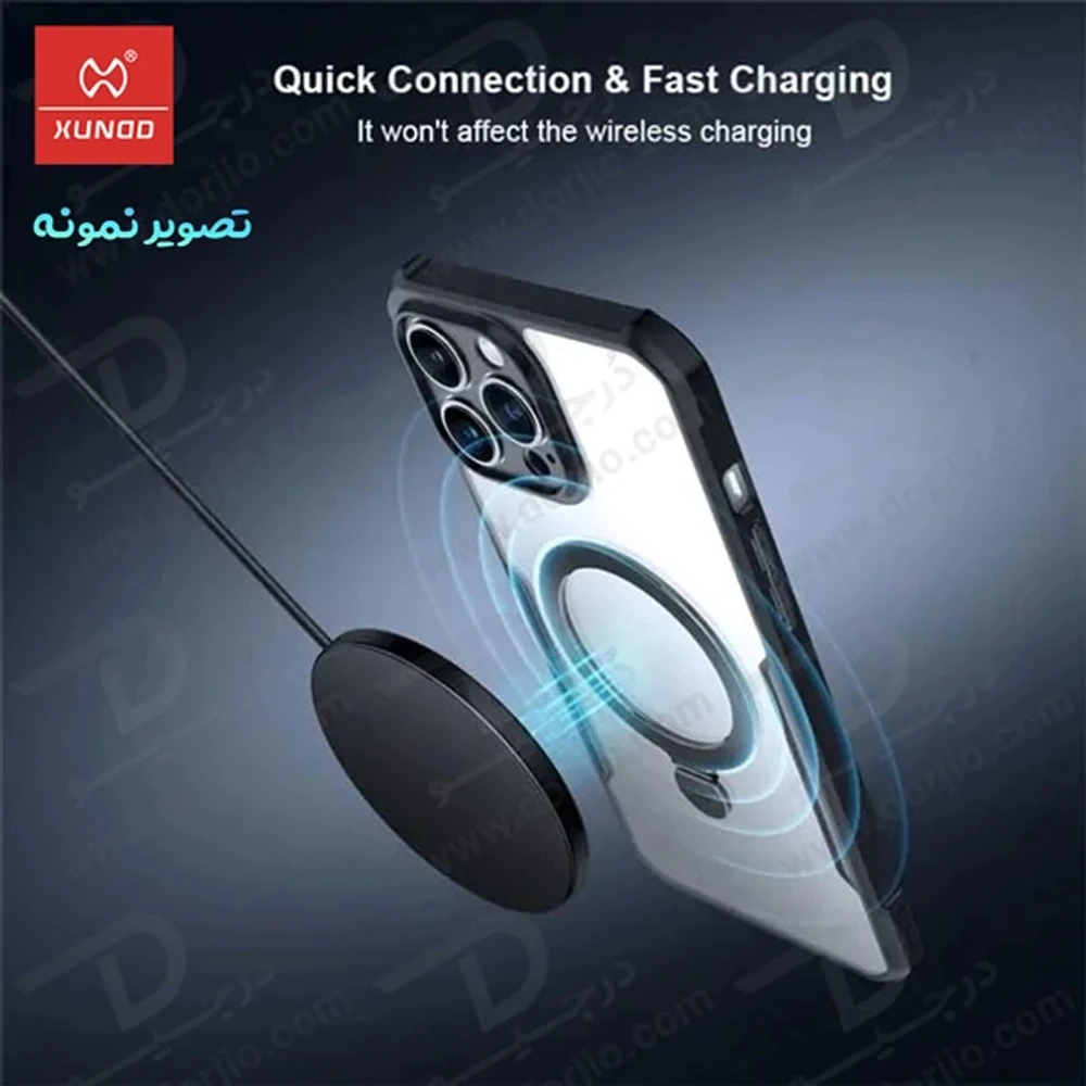 خرید گارد شفاف رینگ استند مگ سیف iPhone 17 مارک XUNDD سری Beatle Holder