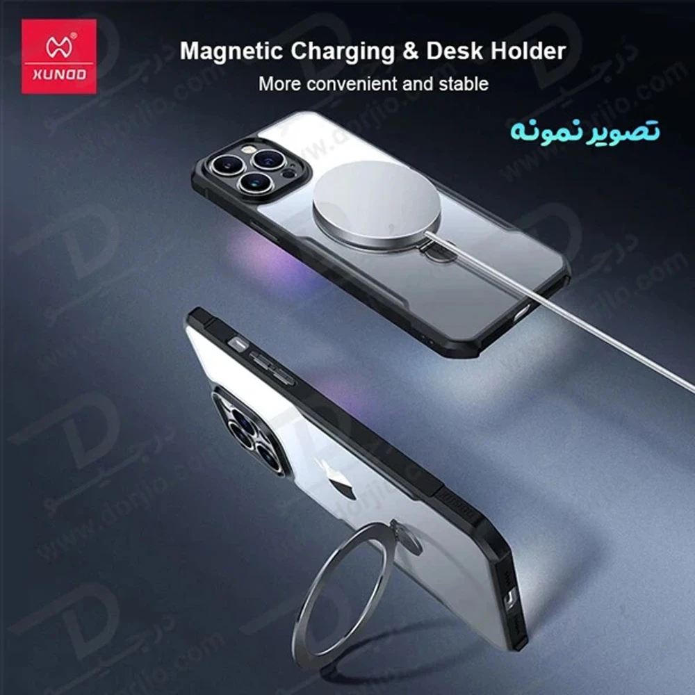 خرید گارد شفاف رینگ استند مگ سیف iPhone 17 مارک XUNDD سری Beatle Holder