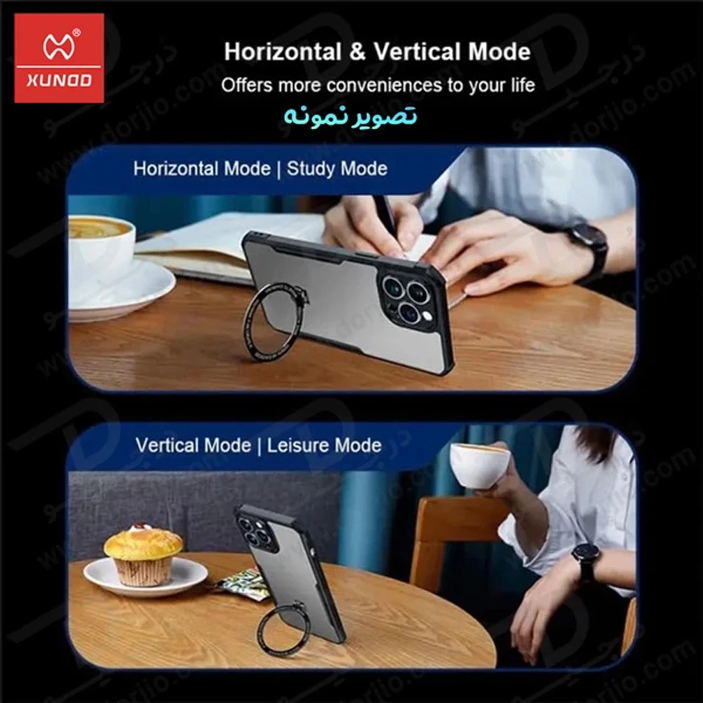 خرید گارد شفاف رینگ استند مگ سیف iPhone 17 مارک XUNDD سری Beatle Holder