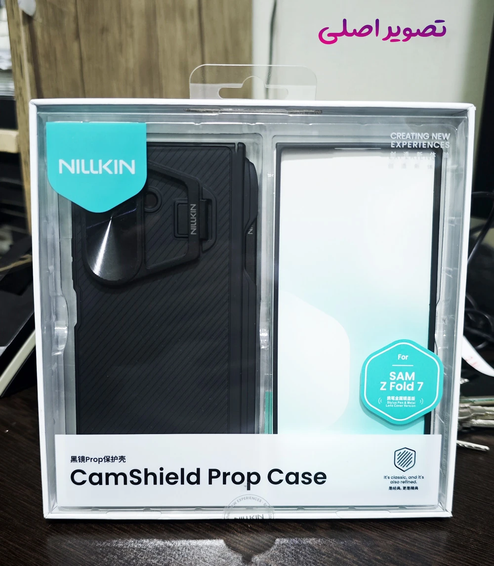 خرید گارد کمرا استند فلزی قلم دار Samsung Galaxy Z Fold 7 مارک نیلکین مدل Camshield Prop