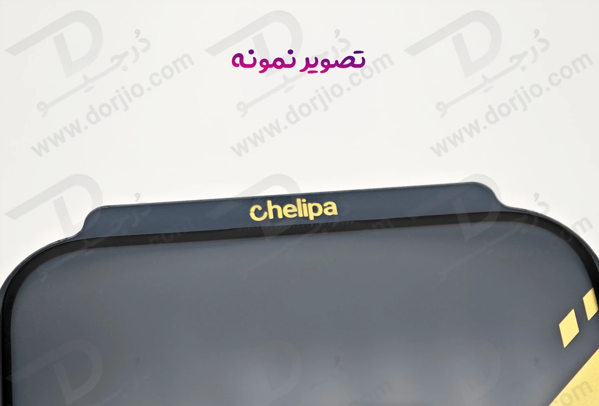 خرید گلس Anti-Static شفاف Samsung Galaxy A12 مارک Chelipa خرید گلس Anti-Static شفاف Samsung Galaxy A12 مارک Chelipa