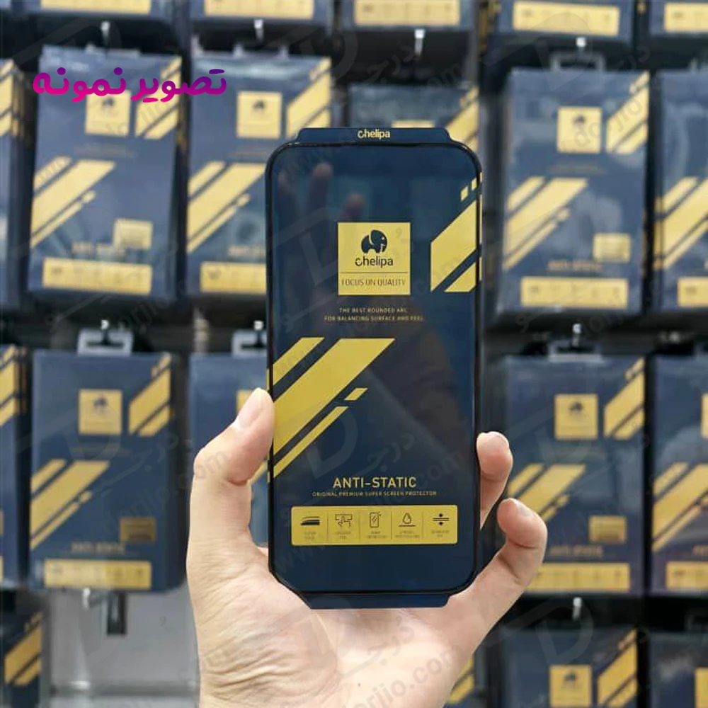 خرید گلس Anti-Static شفاف Samsung Galaxy A73 مارک Chelipa