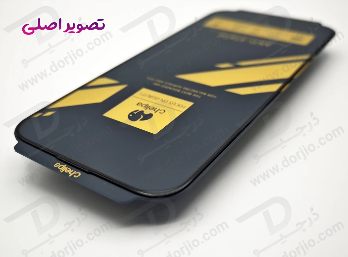 خرید گلس Anti-Static شفاف IPhone 13 مارک Chelipa خرید گلس Anti-Static شفاف IPhone 13 مارک Chelipa