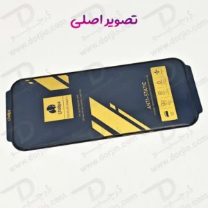 خرید گلس Anti-Static شفاف iPhone 15 مارک Chelipa