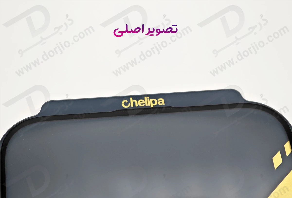 خرید گلس Anti-Static شفاف IPhone 16 مارک Chelipa خرید گلس Anti-Static شفاف IPhone 16 مارک Chelipa