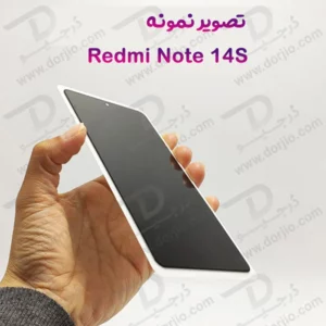 خرید گلس Privacy حریم شخصی Xiaomi Redmi Note 14S