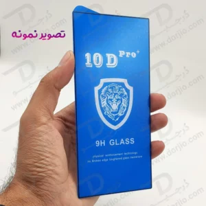 خرید گلس شفاف Samsung Galaxy S25 Ultra مدل 10D Pro