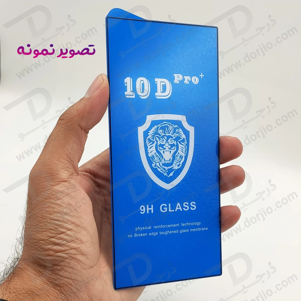 خرید گلس شفاف Samsung Galaxy S25 Ultra مدل 10D Pro خرید گلس شفاف Samsung Galaxy S25 Ultra مدل 10D Pro