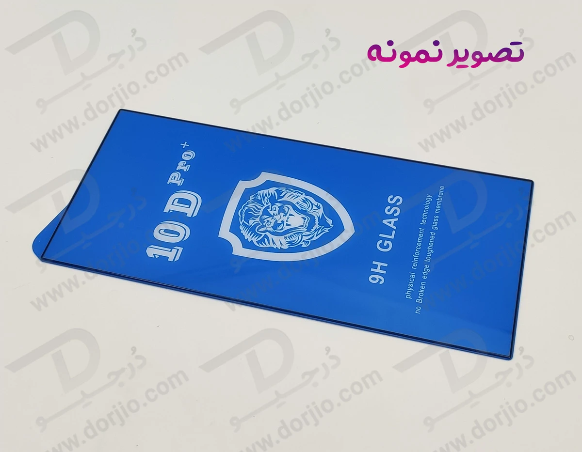 خرید گلس شفاف Samsung Galaxy S25 Ultra مدل 10D Pro خرید گلس شفاف Samsung Galaxy S25 Ultra مدل 10D Pro