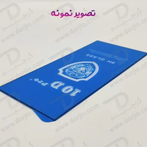 خرید گلس شفاف Samsung Galaxy S25 Ultra مدل 10D Pro