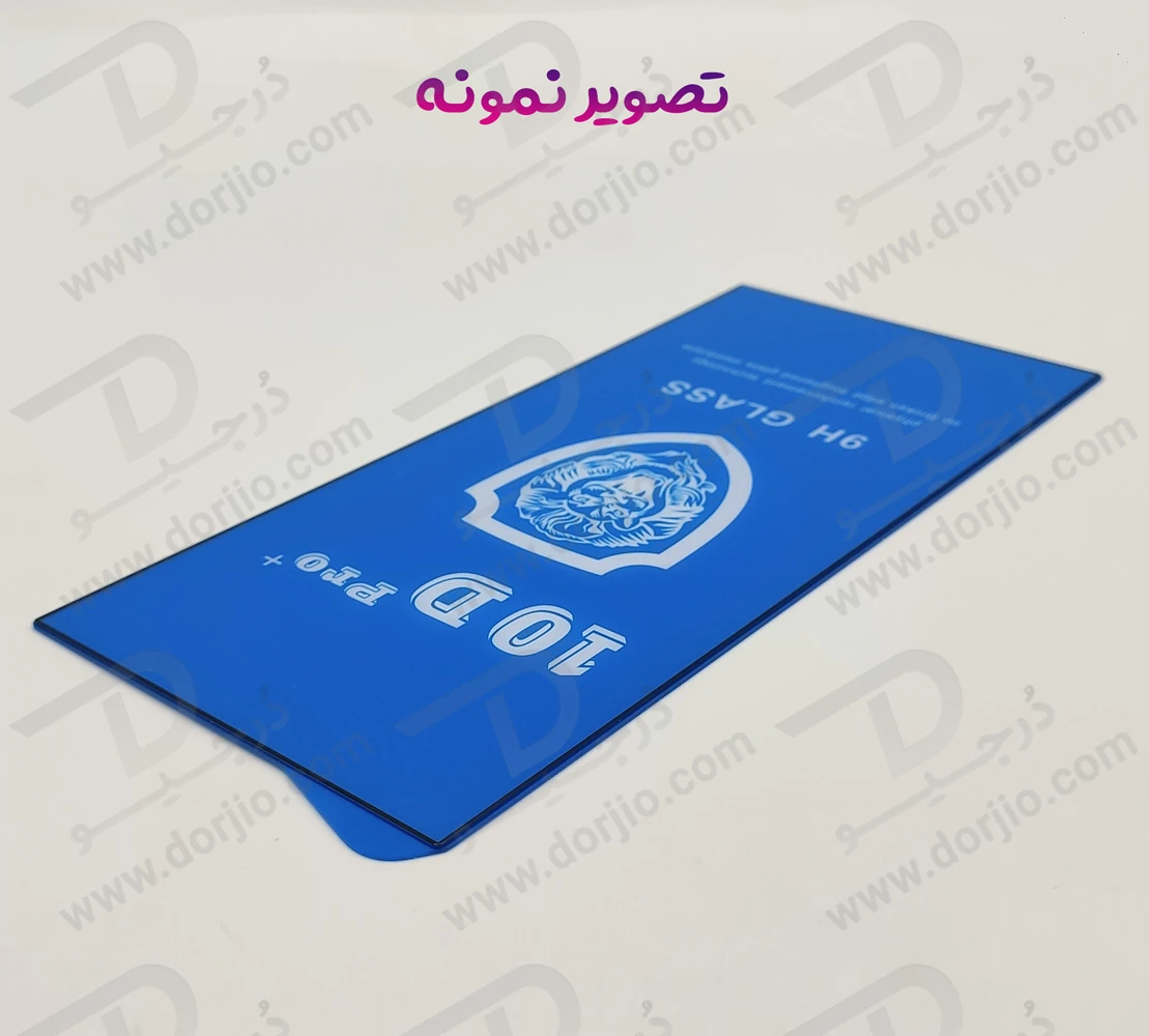 خرید گلس شفاف Samsung Galaxy S25 Ultra مدل 10D Pro