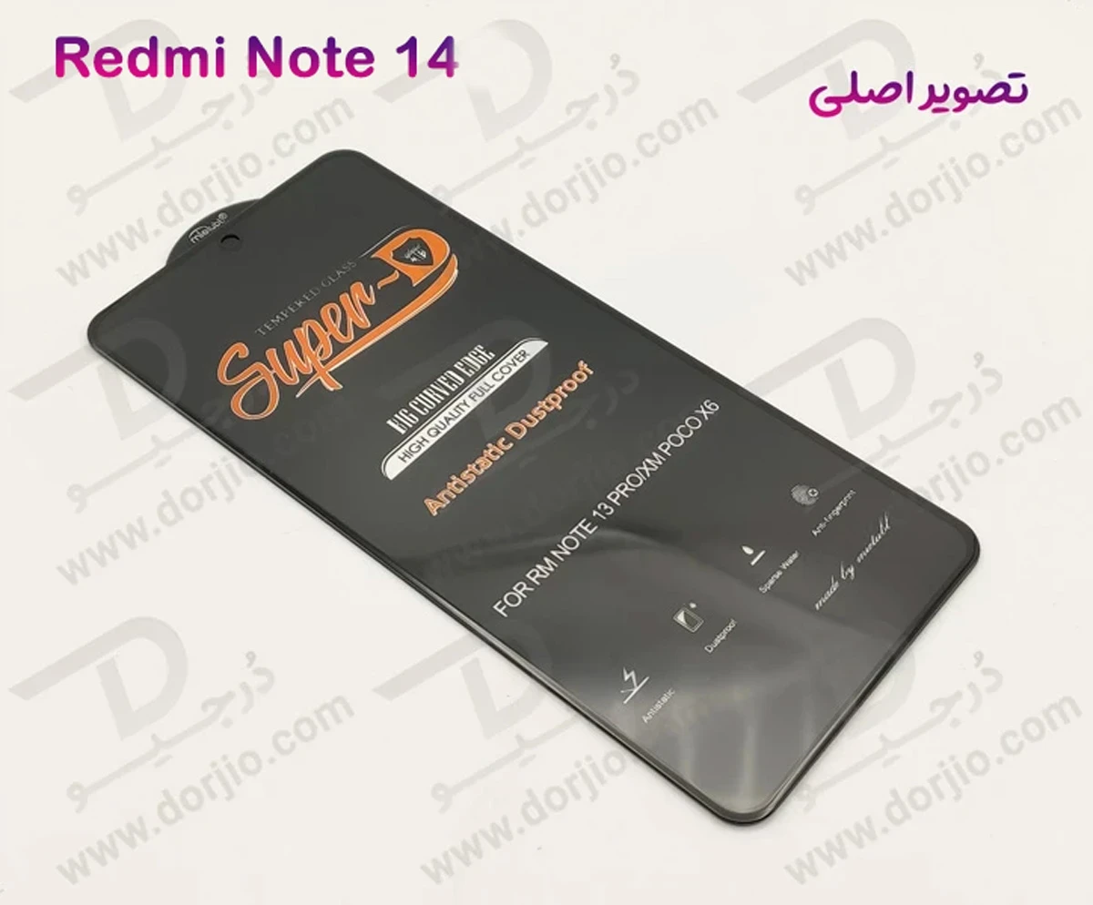 خرید گلس شیشه ای شفاف Xiaomi Redmi Note 14 مارک Mietubl مدل Super-D AntiStatic Dustproof