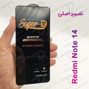 خرید گلس شیشه ای شفاف Xiaomi Redmi Note 14 مارک Mietubl مدل Super-D AntiStatic Dustproof