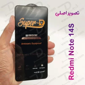 خرید گلس شیشه ای شفاف Xiaomi Redmi Note 14S مارک Mietubl مدل Super-D AntiStatic Dustproof