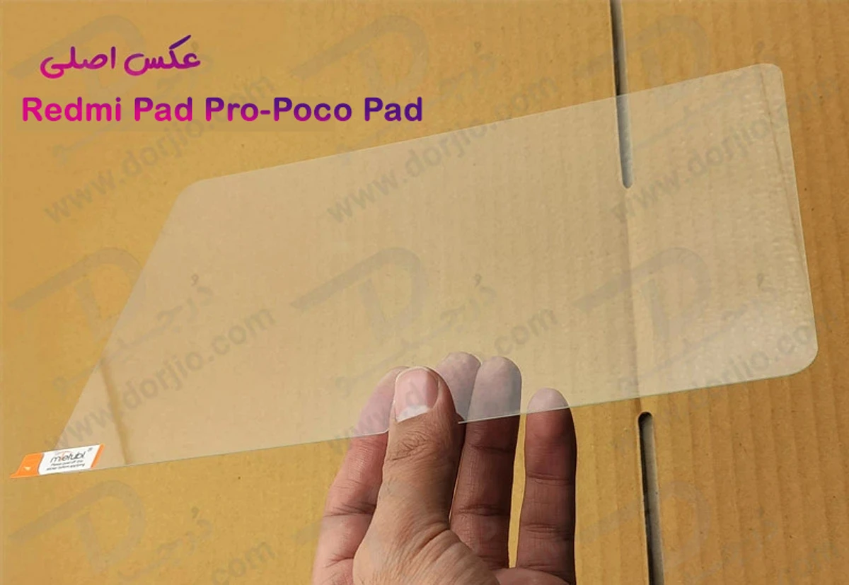 خرید گلس شیشه ای شفاف تبلت Xiaomi Poco Pad مارک Mietubl