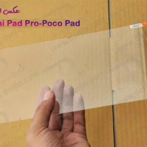 خرید گلس شیشه ای شفاف تبلت Xiaomi Redmi Pad Pro مارک Mietubl