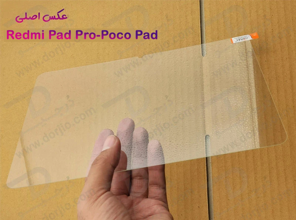 خرید گلس شیشه ای شفاف تبلت Xiaomi Redmi Pad Pro مارک Mietubl