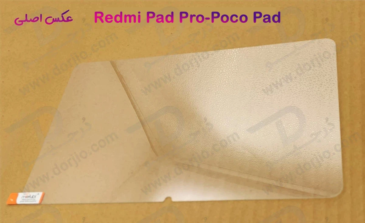 خرید گلس شیشه ای شفاف تبلت Xiaomi Redmi Pad Pro مارک Mietubl