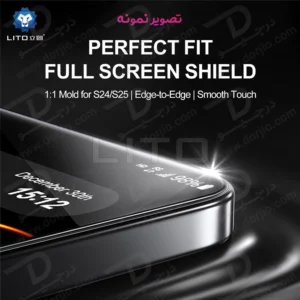 خرید گلس ضد انعکاس نور Samsung Galaxy S24 Ultra مارک LITO مدل D+ Ultra AR