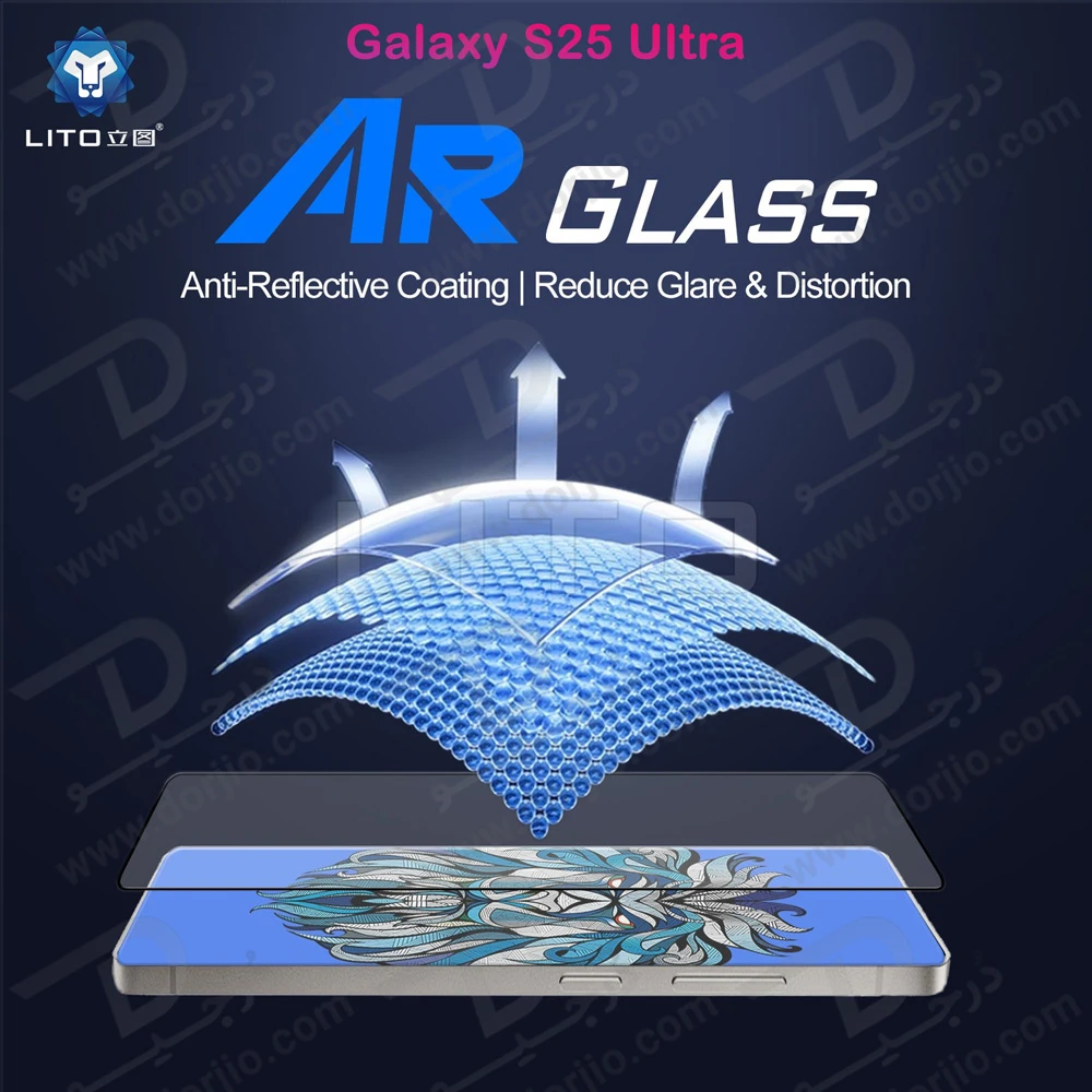 خرید گلس ضد انعکاس نور Samsung Galaxy S25 Ultra مارک LITO مدل D+ Ultra AR