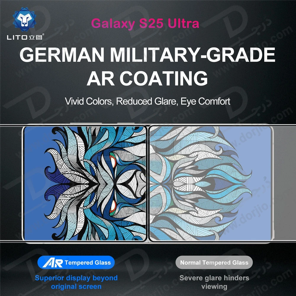 خرید گلس ضد انعکاس نور Samsung Galaxy S25 Ultra مارک LITO مدل D+ Ultra AR
