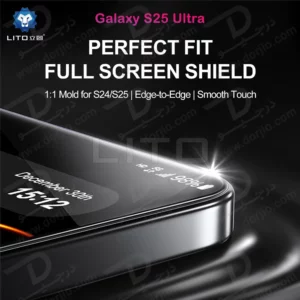 خرید گلس ضد انعکاس نور Samsung Galaxy S25 Ultra مارک LITO مدل D+ Ultra AR