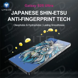 خرید گلس ضد انعکاس نور Samsung Galaxy S25 Ultra مارک LITO مدل D+ Ultra AR