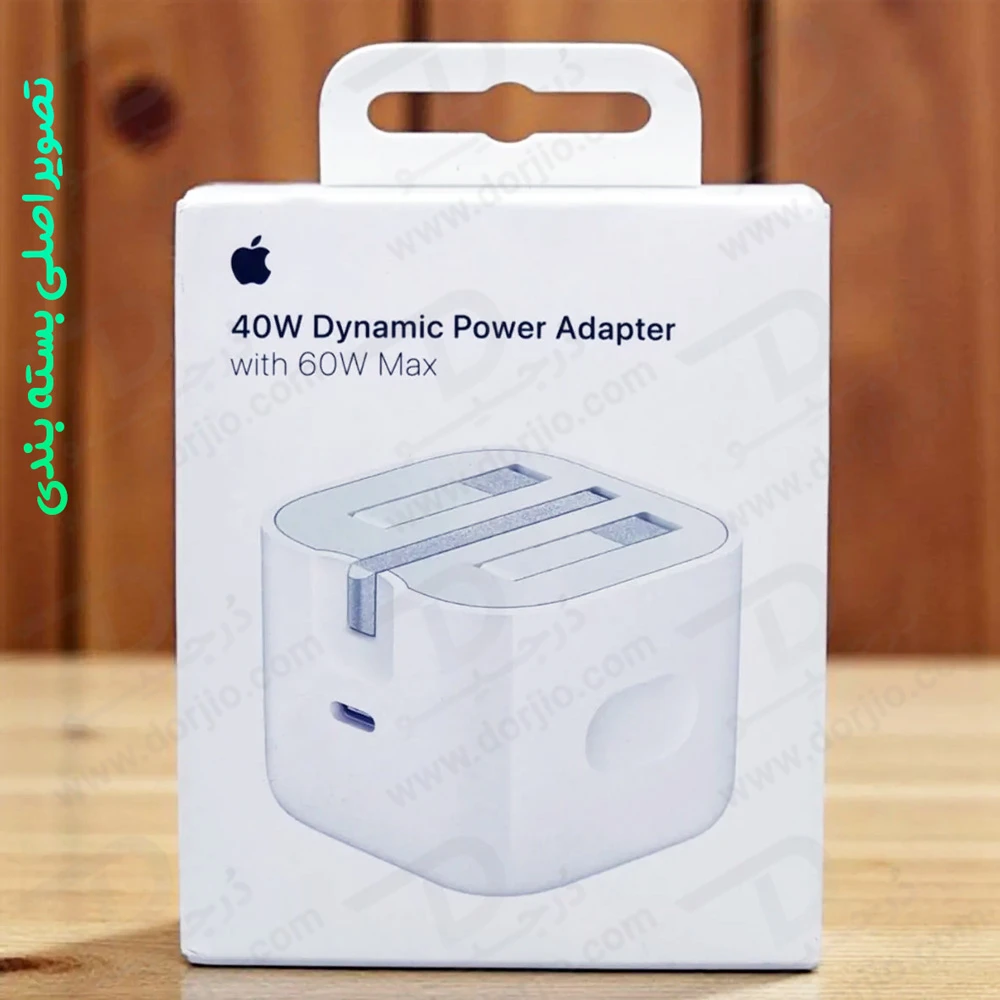 شارژر دیواری اصلی 40 وات اپل آیفون سری 17 مدل Apple A3353 شارژر دیواری اصلی 40 وات اپل آیفون سری 17 مدل Apple A3353