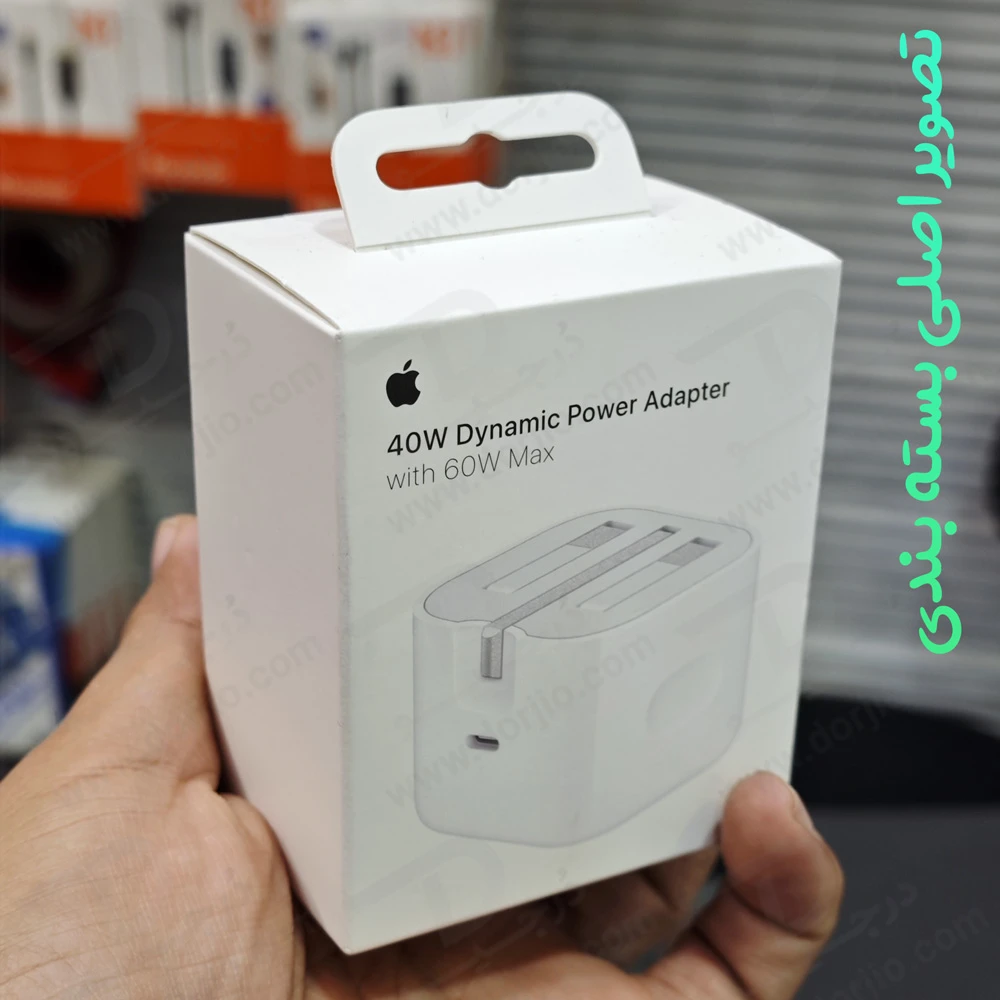 شارژر دیواری اصلی 40 وات اپل آیفون سری 17 مدل Apple A3353