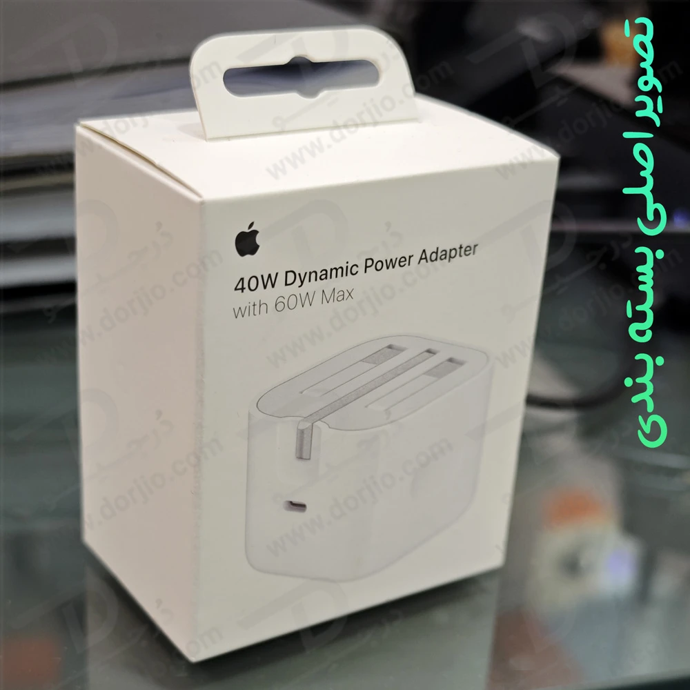 شارژر دیواری اصلی 40 وات اپل آیفون سری 17 مدل Apple A3353