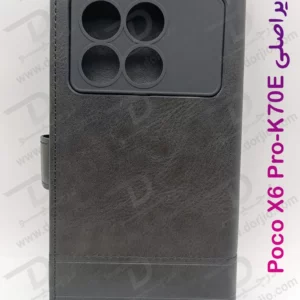 فلیپ کاور چرمی با درب مگنتی Xiaomi Poco X6 Pro
