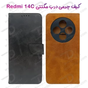 فلیپ کاور چرمی با درب مگنتی Xiaomi Redmi 14C