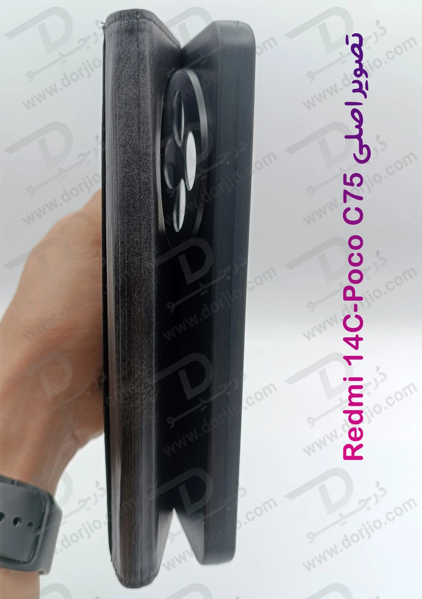 فلیپ کاور چرمی با درب مگنتی Xiaomi Redmi 14C