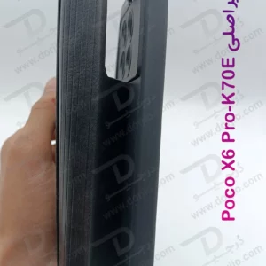 فلیپ کاور چرمی با درب مگنتی Xiaomi Redmi K70E