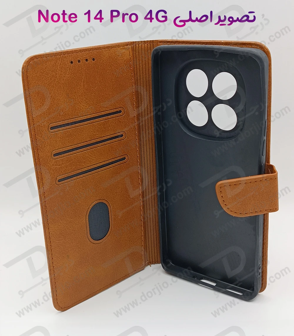 خرید فلیپ کاور چرمی با درب مگنتی Xiaomi Redmi Note 14 Pro 4G