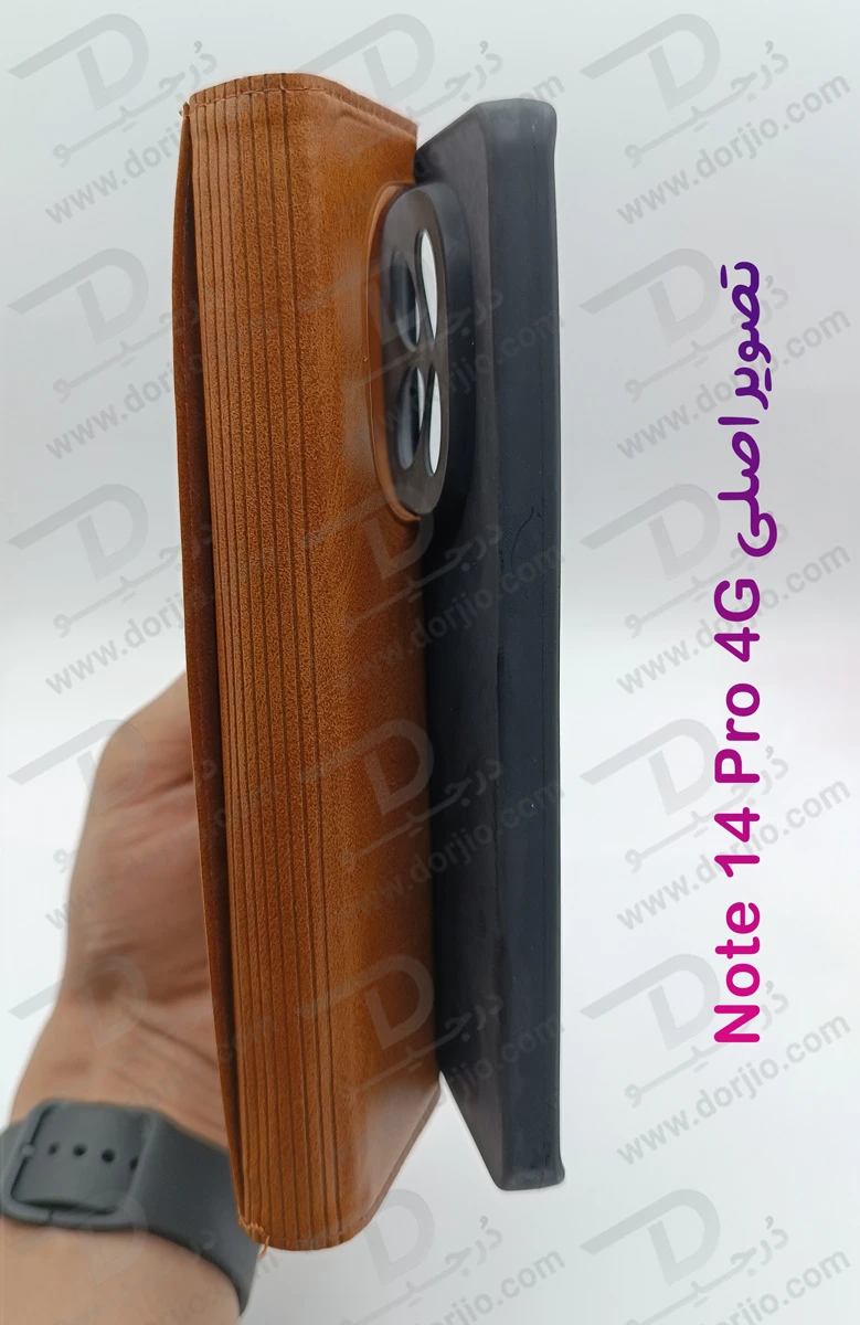 خرید فلیپ کاور چرمی با درب مگنتی Xiaomi Redmi Note 14 Pro 4G