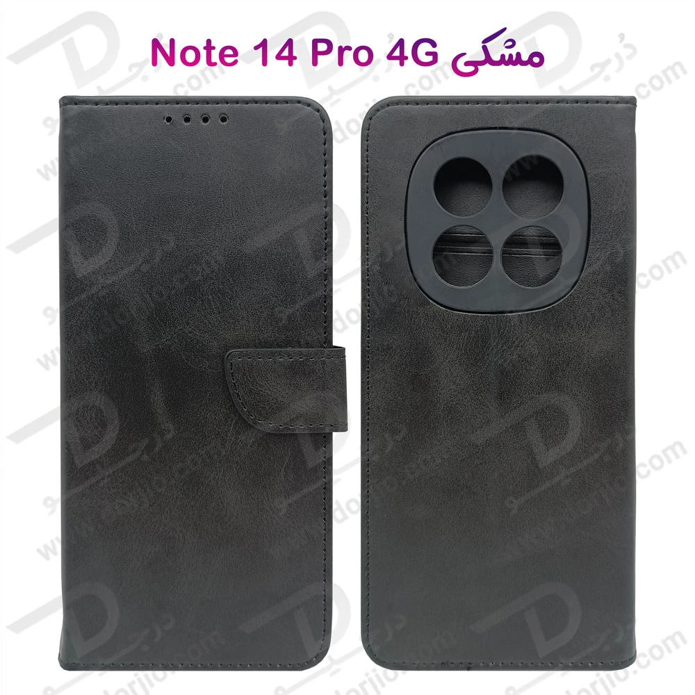 خرید فلیپ کاور چرمی با درب مگنتی Xiaomi Redmi Note 14 Pro 4G