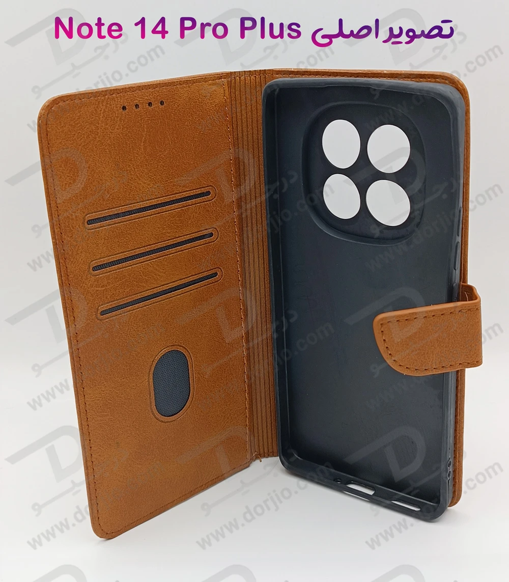 خرید فلیپ کاور چرمی با درب مگنتی Xiaomi Redmi Note 14 Pro Plus خرید فلیپ کاور چرمی با درب مگنتی Xiaomi Redmi Note 14 Pro Plus