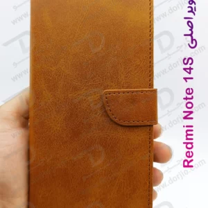 فلیپ کاور چرمی با درب مگنتی Xiaomi Redmi Note 14S