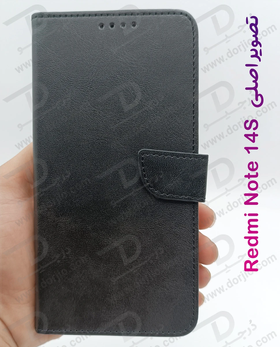 خرید فلیپ کاور چرمی با درب مگنتی Xiaomi Redmi Note 14S خرید فلیپ کاور چرمی با درب مگنتی Xiaomi Redmi Note 14S