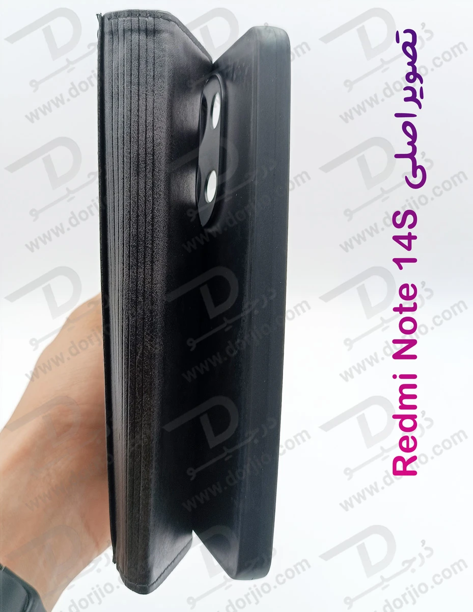 فلیپ کاور چرمی با درب مگنتی Xiaomi Redmi Note 14S