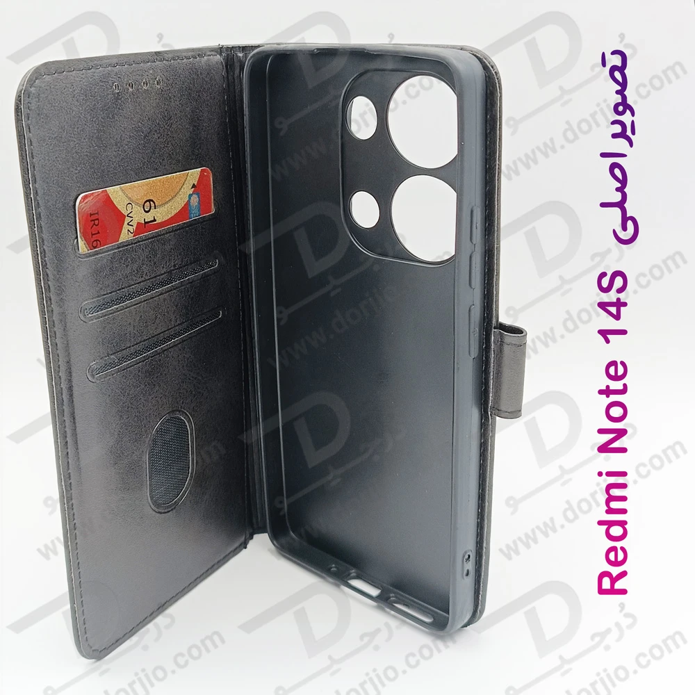 خرید فلیپ کاور چرمی با درب مگنتی Xiaomi Redmi Note 14S خرید فلیپ کاور چرمی با درب مگنتی Xiaomi Redmi Note 14S