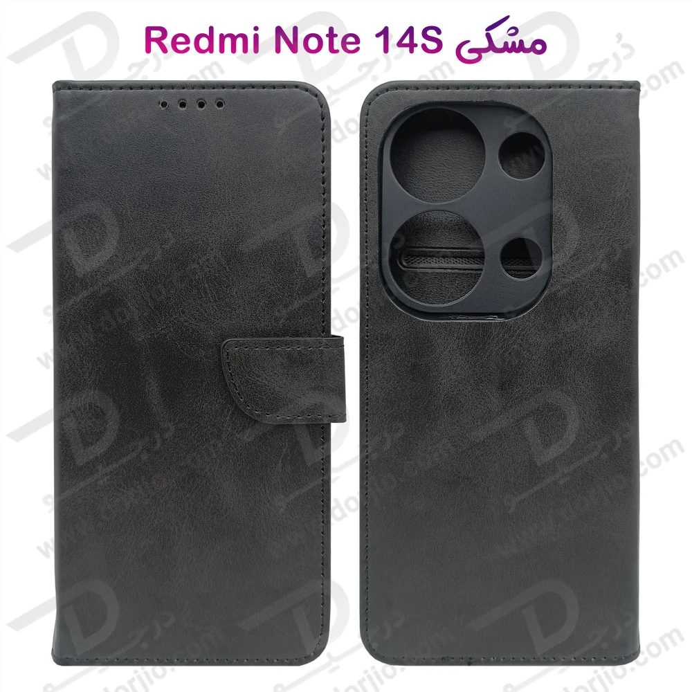خرید فلیپ کاور چرمی با درب مگنتی Xiaomi Redmi Note 14S خرید فلیپ کاور چرمی با درب مگنتی Xiaomi Redmi Note 14S