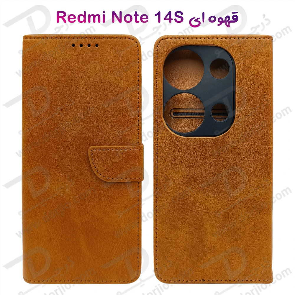 خرید فلیپ کاور چرمی با درب مگنتی Xiaomi Redmi Note 14S خرید فلیپ کاور چرمی با درب مگنتی Xiaomi Redmi Note 14S