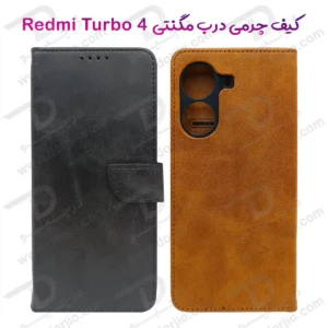 فلیپ کاور چرمی با درب مگنتی Xiaomi Redmi Turbo 4